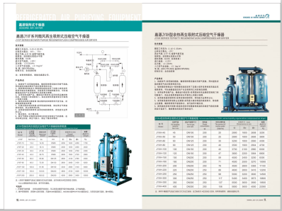 咪咪嫩穴艹逼逼>
                                                   
                                                   <div class=